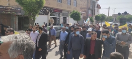 حضور کارکنان شبکه بهداشت ودرمان منطقه مشهد مرغاب در مراسم روز جهانی قدس