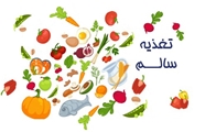 کدام میوه های تابستانی به ما در شرایط همه گیری ویروس کرونا کمک می کند؟