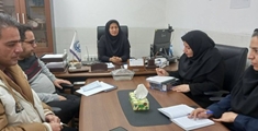 10ام بهمن 1404
